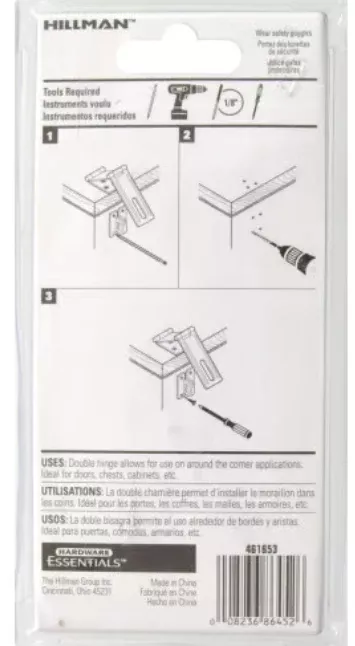 Hillman Group Hardware Essentials Fixed Staple Double Hinge Safety Hasp Zinc (4-1/2")